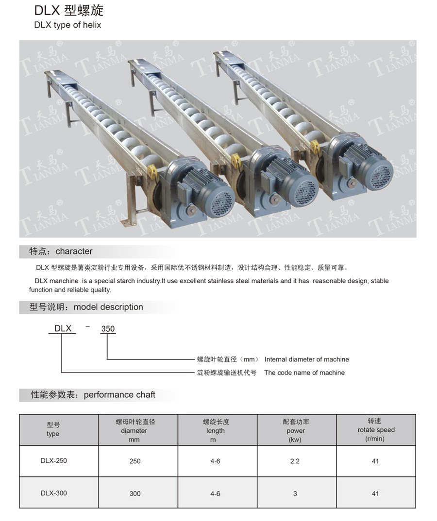 16258226024331.jpg 1.jpg