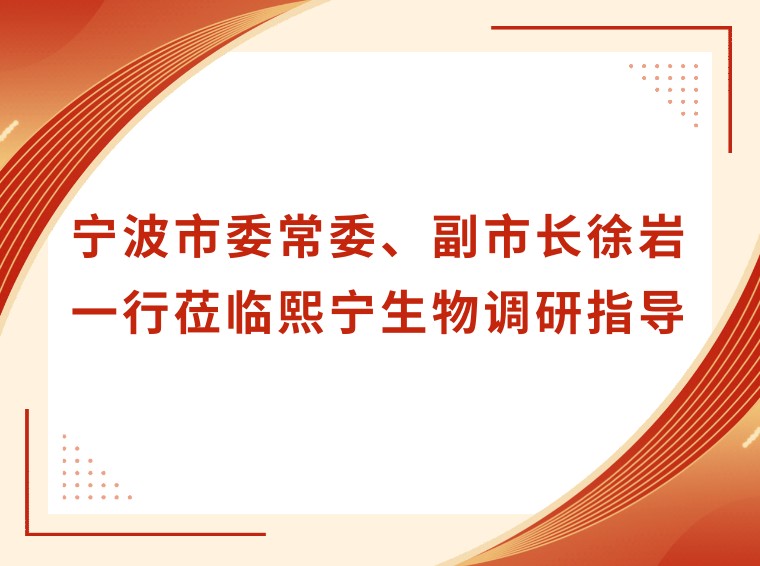 /uploads/image/2025/07/21/1753080353947896/微信圖片_2025-07-21_144437_662.jpg